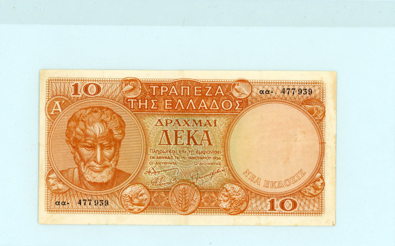 Bank of Greece(ΤΡΑΠΕΖΑ ΤΗΣ ΕΛΛΑΔΟΣ) 
10 Drachmai, 15 January 1954
S/N αα-477939
...