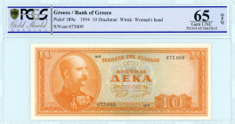 Bank of Greece(ΤΡΑΠΕΖΑ ΤΗΣ ΕΛΛΑΔΟΣ) 
10 Drachmai, 15 May 1954
S/N ασ-673009
Printer Bank of Greece, Athens
Pick 189a; Pitidis 173

Graded Gem Uncircul...