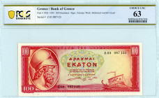 Bank of Greece(ΤΡΑΠΕΖΑ ΤΗΣ ΕΛΛΑΔΟΣ) 
2 X Consecutive 100 Drachmai, 1 July 1955
S/N Z03-087123 & 087124
Printer Bank of Greece, Athens
Pick 192b; Pitid...