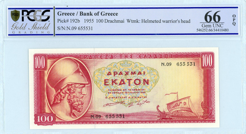 Bank of Greece(ΤΡΑΠΕΖΑ ΤΗΣ ΕΛΛΑΔΟΣ) 
100 Drachmai, 1 July 1955
S/N N.09 655531
P...