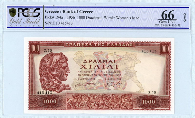 Bank of Greece(ΤΡΑΠΕΖΑ ΤΗΣ ΕΛΛΑΔΟΣ) 
1000 Drachmai, 16 April 1956 
S/N Z.10 4154...