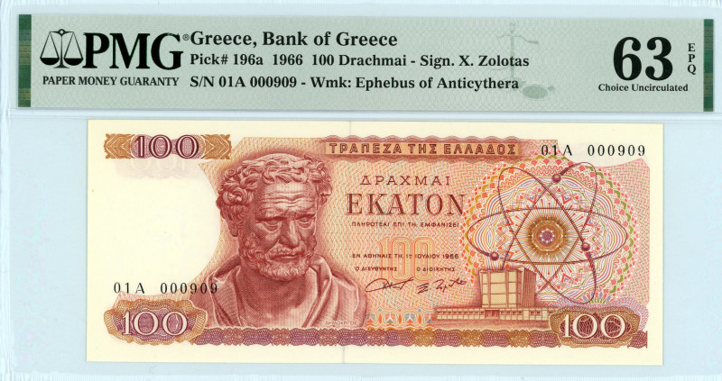 Bank of Greece(ΤΡΑΠΕΖΑ ΤΗΣ ΕΛΛΑΔΟΣ) 
100 Drachmai, 1 July 1966
S/N 01a-000909
Si...
