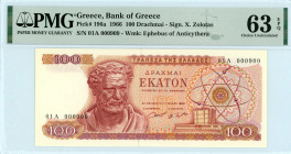 Bank of Greece(ΤΡΑΠΕΖΑ ΤΗΣ ΕΛΛΑΔΟΣ) 
100 Drachmai, 1 July 1966
S/N 01a-000909
Signature Zolotas
Printer Bank of Greece, Athens
Pick 196a; Pitidis 182
...