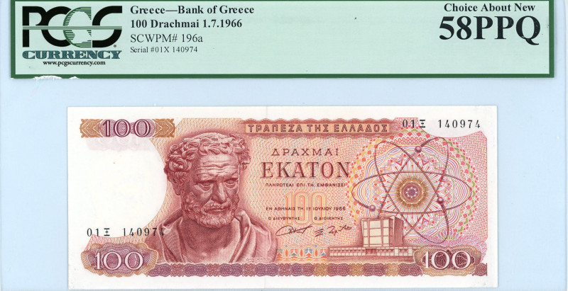 Bank of Greece(ΤΡΑΠΕΖΑ ΤΗΣ ΕΛΛΑΔΟΣ) 
100 Drachmai, 1 July 1966
S/N 01Ξ 140974
Si...