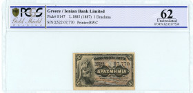 Ionian Bank ( IONIKH ΤΡΑΠΕΖΑ )
Drachma, 21 December 1885 (1887)
S/N Σ522-07,770
Signature Panourias-Koskinas
Printer Bradbury Wilkinson & Co.
Pick S14...