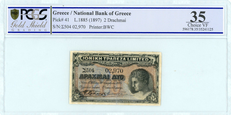 Ionian Bank ( IONIKH ΤΡΑΠΕΖΑ )
2 Drachmai, 21 December 1885 ( 1897 )
S/N Σ504-02...