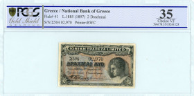 Ionian Bank ( IONIKH ΤΡΑΠΕΖΑ )
2 Drachmai, 21 December 1885 ( 1897 )
S/N Σ504-02,970
Signature Faros-Koskinas
Printer Bradbury Wilkinson & Co.
Pick S1...