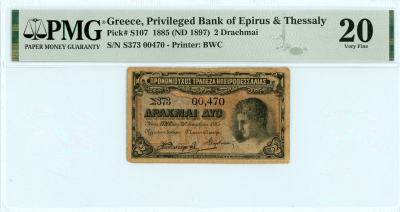 Privileged Bank of Epirus & Thessaly ( ΤΡΑΠΕΖΑ ΗΠΕΙΡΟΘΕΣΣΑΛΙΑΣ ) 
2 Drachmai, 21...
