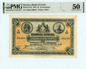 Bank of Crete 
25 Drachmai, 26 September 1915
S/N A002-280,016
Printer Bradbury Wilkinson & Co.
Pick S153; Pitidis 251b

Graded About Uncirculated 50 ...