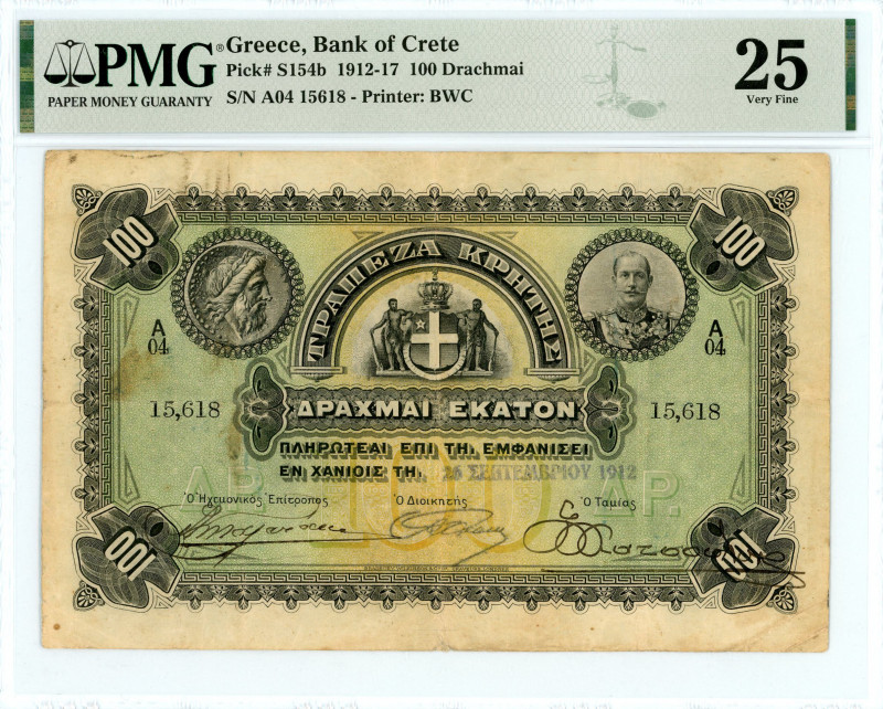 Bank of Crete 
100 Drachmai, 26 September 1912
S/N A004-15,618
Printer Bradbury ...