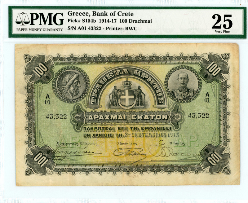 Bank of Crete
100 Drachmai, 2 September 1915
S/N A01-43,322
Printer Bradbury Wil...