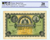 Bank of Crete
100 Drachmai, 9 September 1916
S/N A07-53,397
Printer Bradbury Wilkinson & Co.
Pick S154b; Pitidis 252b

Graded Very Fine 20 PCGS Gold S...