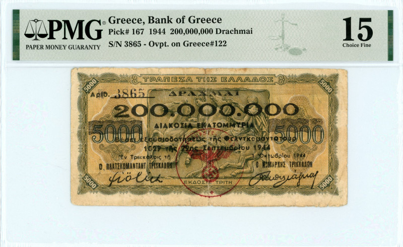 Local Issues 
Trikala 200.000.000 Drachmai, 29 September 1944 
S/N 704451 ΑΚ
Tri...