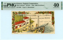 Local Issues 
Zagora Voucher 5000 Drachmai, 1 July 1945
S/N 369
Unissued remainder without stamp or signature
Printer Lithography N.Kalamata, Volos
Pi...