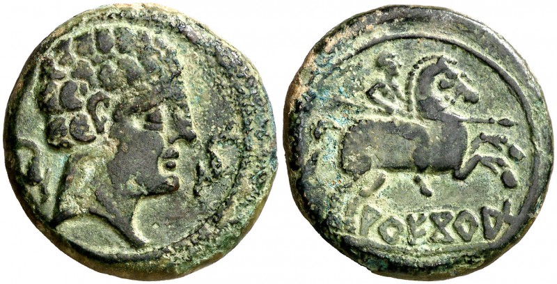 Arecoratas (Ágreda). As. (FAB. 117) (ACIP. 1778). 10,03 g. Pátina verde. MBC+.
