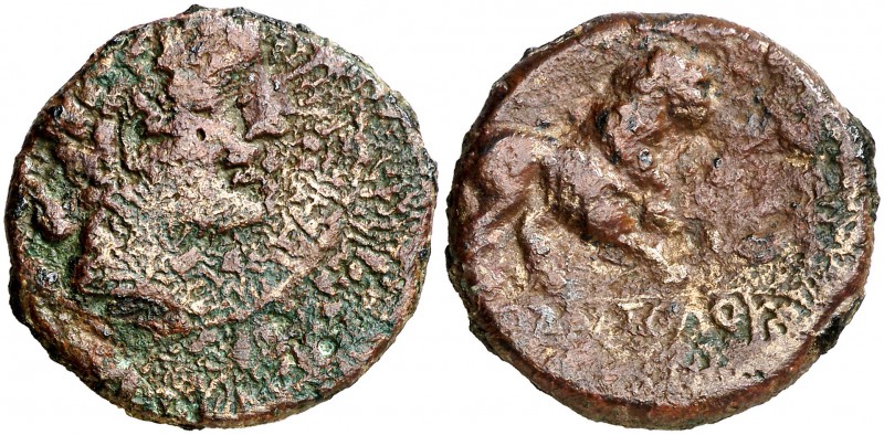 Caudillos galos. As. (FAB. falta) (ACIP. 2685). 10,65 g. Muy escasa. BC-/BC+.