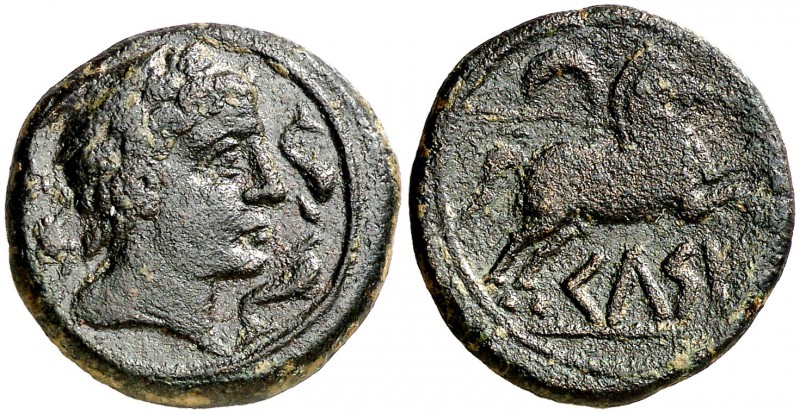 Celse (Velilla de Ebro). Semis. (FAB. 788) (ACIP. 1486). 6,30 g. Escasa. MBC+/MB...