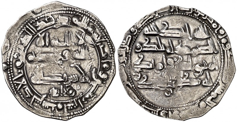AH 242. Emirato Independiente. Mohamad I. Al Andalus. Dirhem. (V. 245) (Fro. 8)....