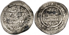 AH 408. Califas Hammudíes. Alí. Medina Ceuta. Dirhem. (V. 731) (Prieto 62b). 2,84 g. Rara. MBC.