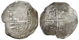 1593. Felipe II. (Toledo). ¿?. 4 reales. (Cal. ¿418?). 13,14 g. BC+.