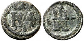 1606. Felipe III. Segovia. 1 maravedí. (Cal. 861). 0,97 g. Escasa. MBC-.