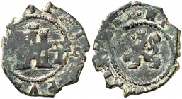 1602. Felipe III. Segovia. 2 maravedís. (Cal. 829). 1,24 g. Cospel irregular. Muy rara. (MBC).