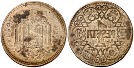 1944. Estado Español. 1 peseta. 4,28 g. Acuñación incusa por las dos caras. Muy curiosa. Rara. MBC-.