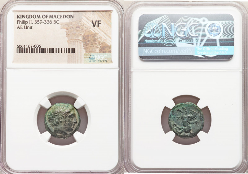 MACEDONIAN KINGDOM. Philip II (359-336 BC). AE unit (17mm, 3h). NGC VF. Uncertai...