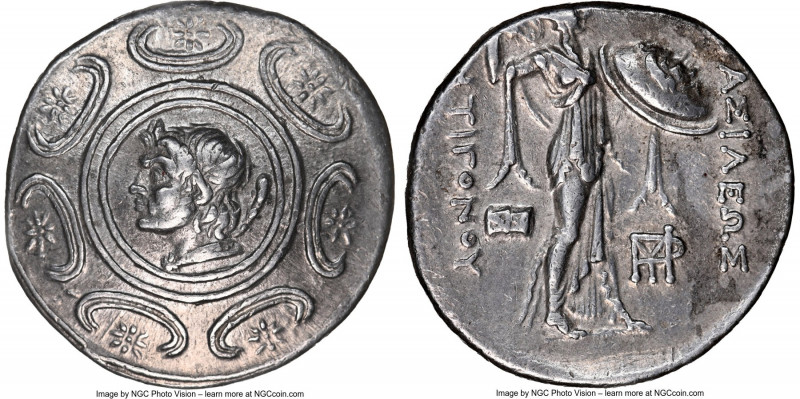 MACEDONIAN KINGDOM. Antigonus II Gonatas (277/6-239 BC). AR tetradrachm (29mm, 1...