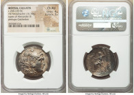 MOESIA. Callatis. Ca. 260-220 BC. AR tetradrachm (29mm, 16.78 gm, 11h). NGC Choice AU 4/5 - 3/5. Posthumous issue in the name and types of Alexander I...