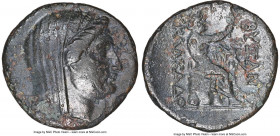 THRACE. Byzantium. Ca. 3rd century BC. AE (26mm, 1h). NGC VF. Alliance with Chalcedon. Veiled head of Demeter right, wearing grain wreath / BYZAN / KA...