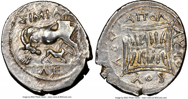 ILLYRIA. Apollonia. Ca. 2nd-1st Centuries BC. AR drachm (19mm 12h). NGC Choice X...