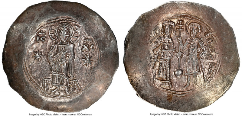 Manuel I Comnenus (AD 1143-1180). EL aspron trachy (32mm, 4.15 gm, 6h). NGC MS 4...