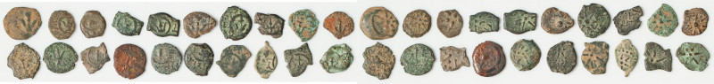 ANCIENT LOTS. Judaea. Ca. 1st centuries BC-AD. Lot of twenty (20) AE prutahs. Fi...