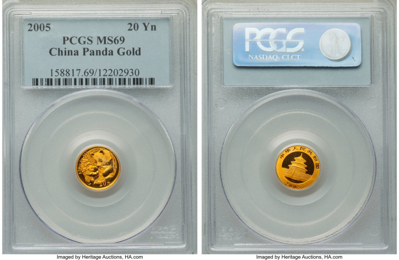 People's Republic gold Panda 20 Yuan (1/20 oz) 2005 MS69 PCGS, KM1586. AGW 0.498...