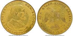 Alexander I gold Medallic 4 Ducat 1919 UNC Details (Mount Removed) NGC, KM-XM3. Eleftherios Venizelos. Brulat Medallic coinage issue. AGW 0.3248 oz. F...