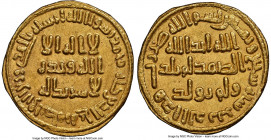 Umayyad. temp. al-Walid I (AH 86-96 / AD 705-716) gold Dinar AH 89 (AD 707/708) MS62 NGC, No mint (likely Damascus), A-127. 4.30gm. 

HID09801242017...