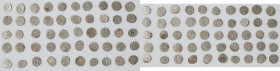 Ottoman Empire. Bayazid II (AH 886-918 / AD 1481-1512) 50-Piece Lot of Uncertified Akces VF, A-1312. Average size 11.5mm. Average weight 0.74gm. Sold ...