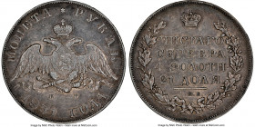 Nicholas I Rouble 1831 CПБ-HГ AU Details (Cleaned) NGC, St. Petersburg mint, KM-C161. Scarce open "2" variety. Last date of type. 

HID09801242017
...