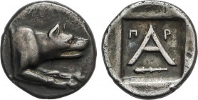 Ancient Greece
Hemidracma. 330-270 a.C. ARGOS. ARGOLIS. Anv.: Lobo a derecha. Rev.: A grande con ¶- P pequeña todo dentro de cuadrado incuso. 2,52 gr...