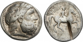 Ancient Greece
Tetradracma. 359-336 a.C. FILIPO II. AMPHIPOLIS. MACEDONIA. Anv.: Cabeza de Zeus laureado a derecha. Rev.: Jinete marchando a derecha,...