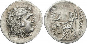 Ancient Greece
Tetradracma. 336-323 a.C. ALEJANDRO III. MESEMBRIA. TRACIA. Anv.: Cabeza de Hércules con piel de león a derecha. Rev.: Zeus entronizad...