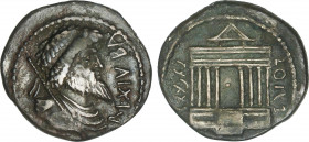 Ancient Greece
Denario. 60-46 a.C. JUBA I. NUMIDIA
 Anv.: Busto diademado y drapeado a derecha, con cetro sobre los hombros, delante REX IVBA. Rev.:...