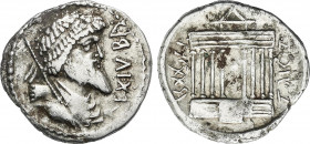 Ancient Greece
Denario. 60-46 a.C. JUBA I. NUMIDIA. Anv.: Busto diademado y drapeado a derecha con cetro sobre los hombros, delante REX IVBA. Rev.: T...