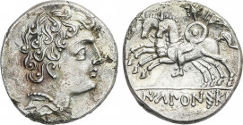 Celtiberian Coins
Denario. 120-20 a.C. ICALCUNSCEN (INIESTA, Cuenca). Anv.: Cabeza imberbe a derecha. Rev.: Jinete con rodela y clámide a izquierda c...