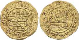 Al-Andalus and Islamic Coins
Caliphate
Dinar. 388H. HIXEM II. AL-ANDALUS. Rev.: ´Amir debajo. 3,27 grs. AU. V-537 sim. por fecha pero distribución d...