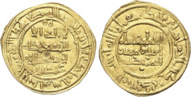 Al-Andalus and Islamic Coins
Caliphate
Dinar. 401H. HIXEM II. AL-ANDALUS. MUY RARA. Anv.: Citando ´Abd Allah debajo. Rev.: Doble acuñación en anvers...