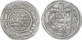 Al-Andalus and Islamic Coins
Taifas-Hammudids
Dirham. 419H. YAHYA AL-MUTALI. MEDINA. CEUTA. 3,26 grs. AR. V-676. MBC.