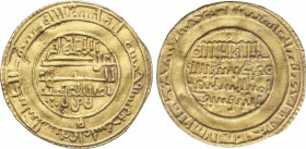 Al-Andalus and Islamic Coins
The Almoravids
Dinar. 519H. ALÍ BEN YUSUF. AL-MARIYA (Almeria). Rev.: Letra bajo el área y debajo entre las dos gráfila...