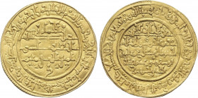 Al-Andalus and Islamic Coins
Taifas Almoravids
Dinar. 536H. ALÍ BEN YUSUF y EL EMIR TASHFIN. MADINAT FAS (Fez). Anv.: Al-imam ´abd Allah al- ´abbasî...